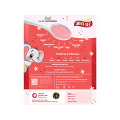 Puddi Pop Apple - Nutritious Cereal for Baby | Millet Based | Roasted in Cow Ghee | No Added Sugar