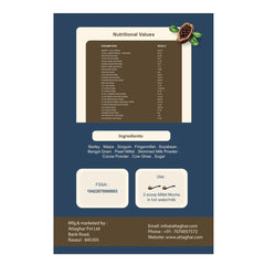 MILLET MOKA - Millet Based Gourmet Drink - 400 gm