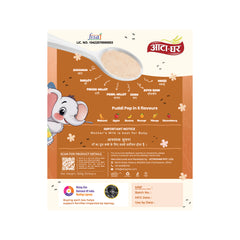 Puddi Pop Natural - Nutritious Cereal for Baby | Millet Based | Roasted in Cow Ghee | No Added Sugar