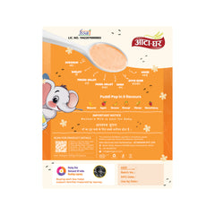 Puddi Pop Orange - Nutritious Cereal for Baby | Millet Based | Roasted in Cow Ghee | No Added Sugar