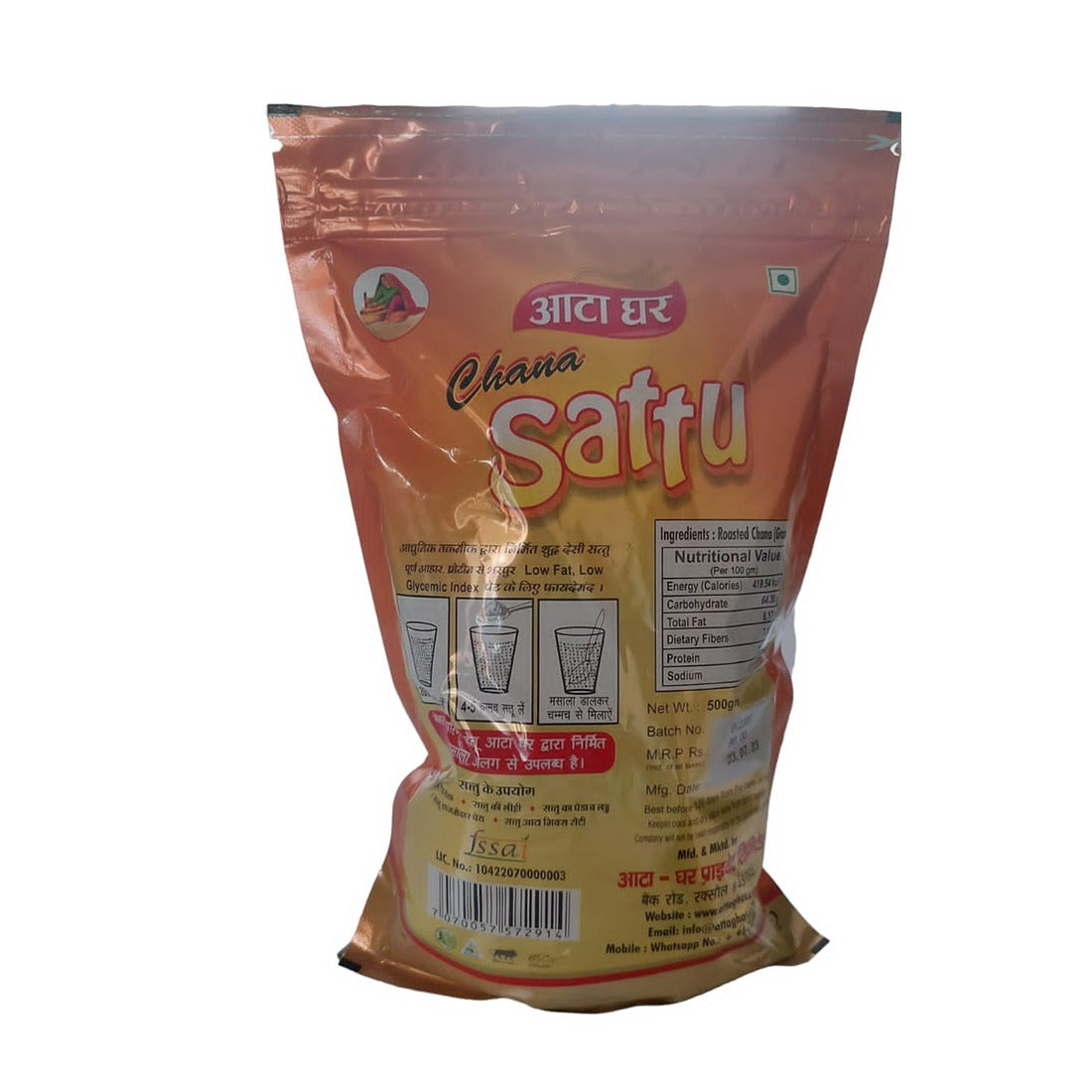 Atta-Ghar Channa Sattu, 2 kg - Pack of 4 * 500 grams