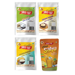 Atta-Ghar Combo of Rice, Besan, Maize and Sattu Flour, 500 gm each