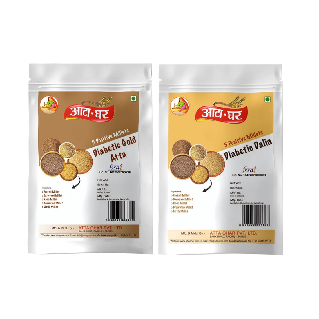 Atta-Ghar Combo of Diabetic Gold and Diabetic Dalia, 1 kg each