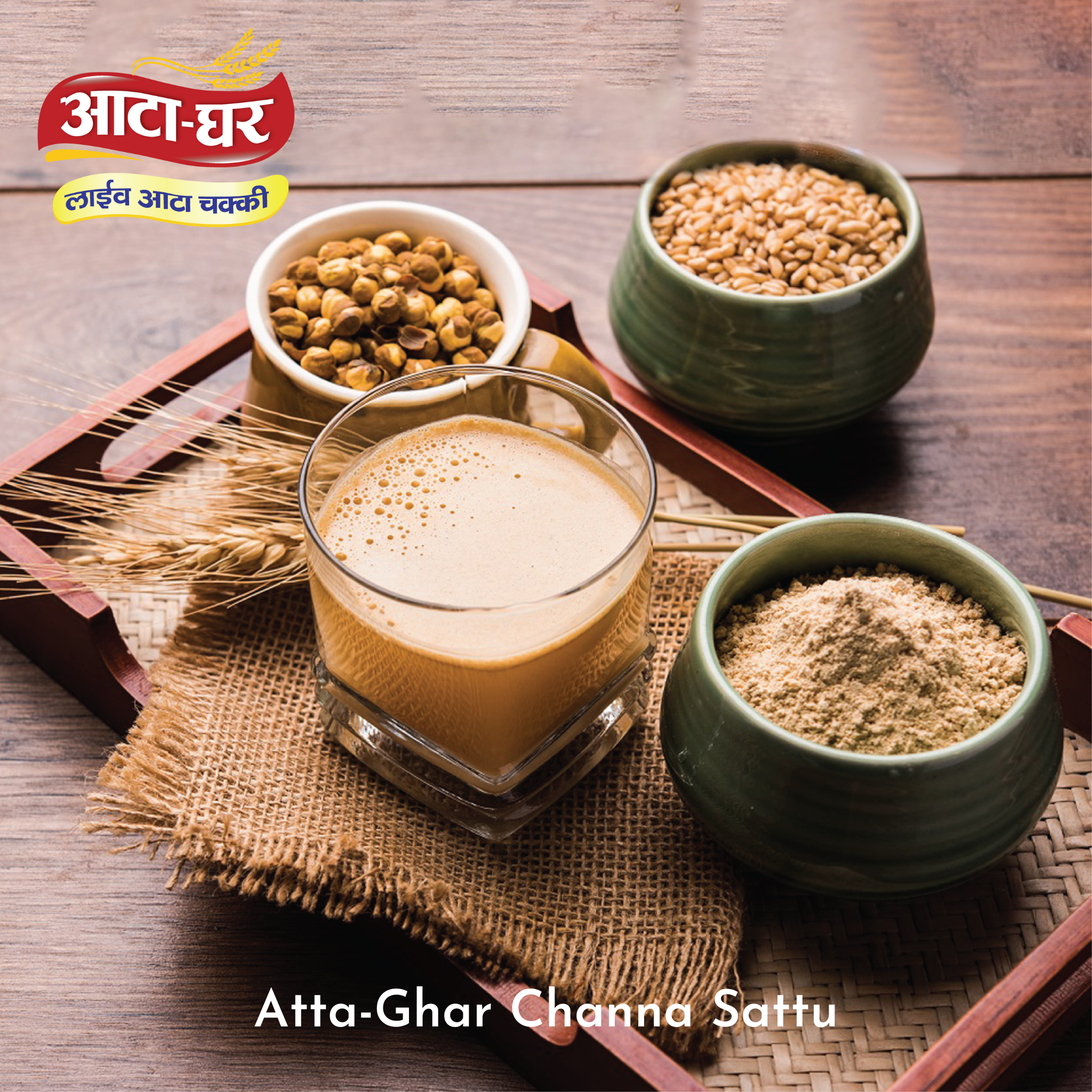 Atta-Ghar Channa Sattu, 2 kg - Pack of 4 * 500 grams