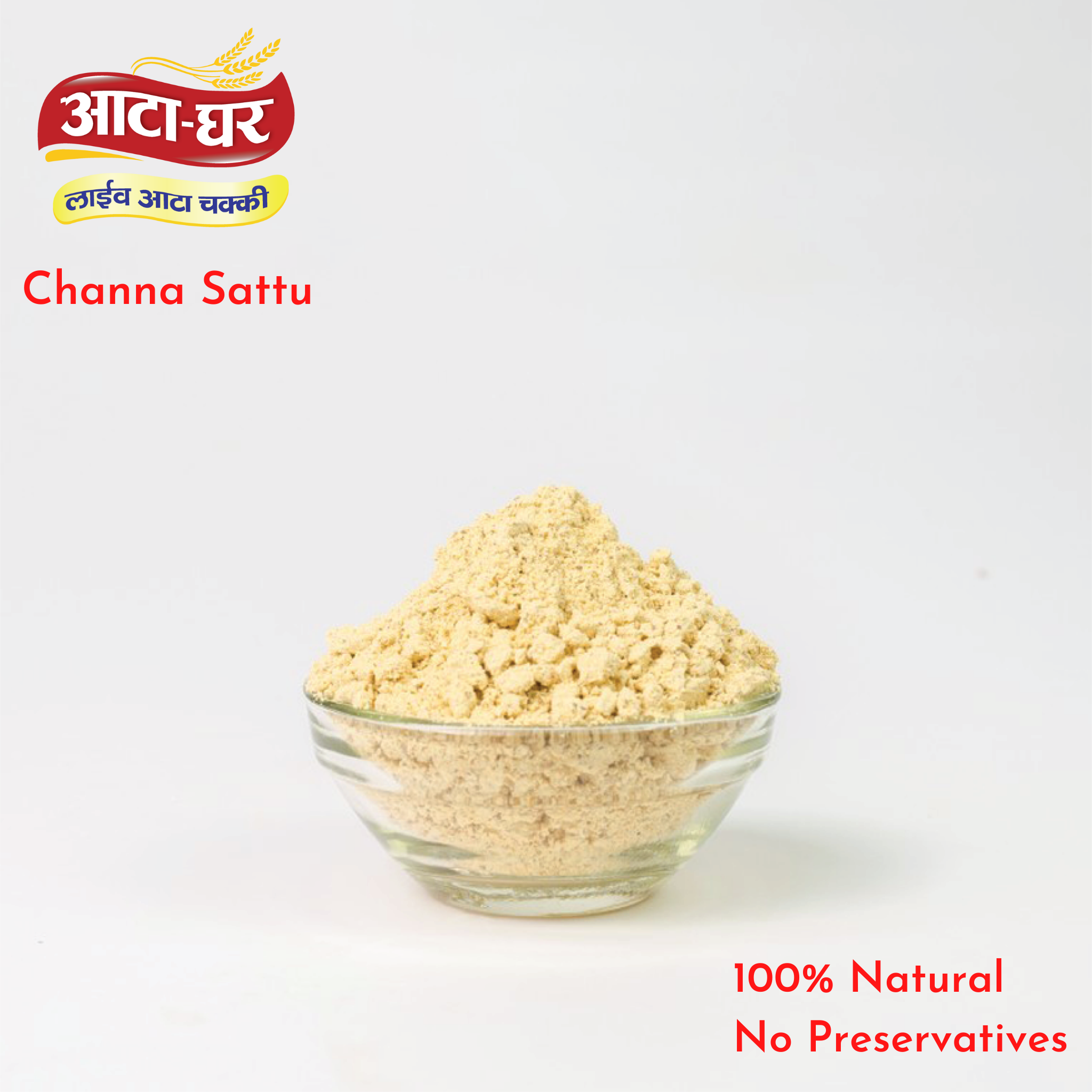 Atta-Ghar Channa Sattu, 2 kg - Pack of 4 * 500 grams