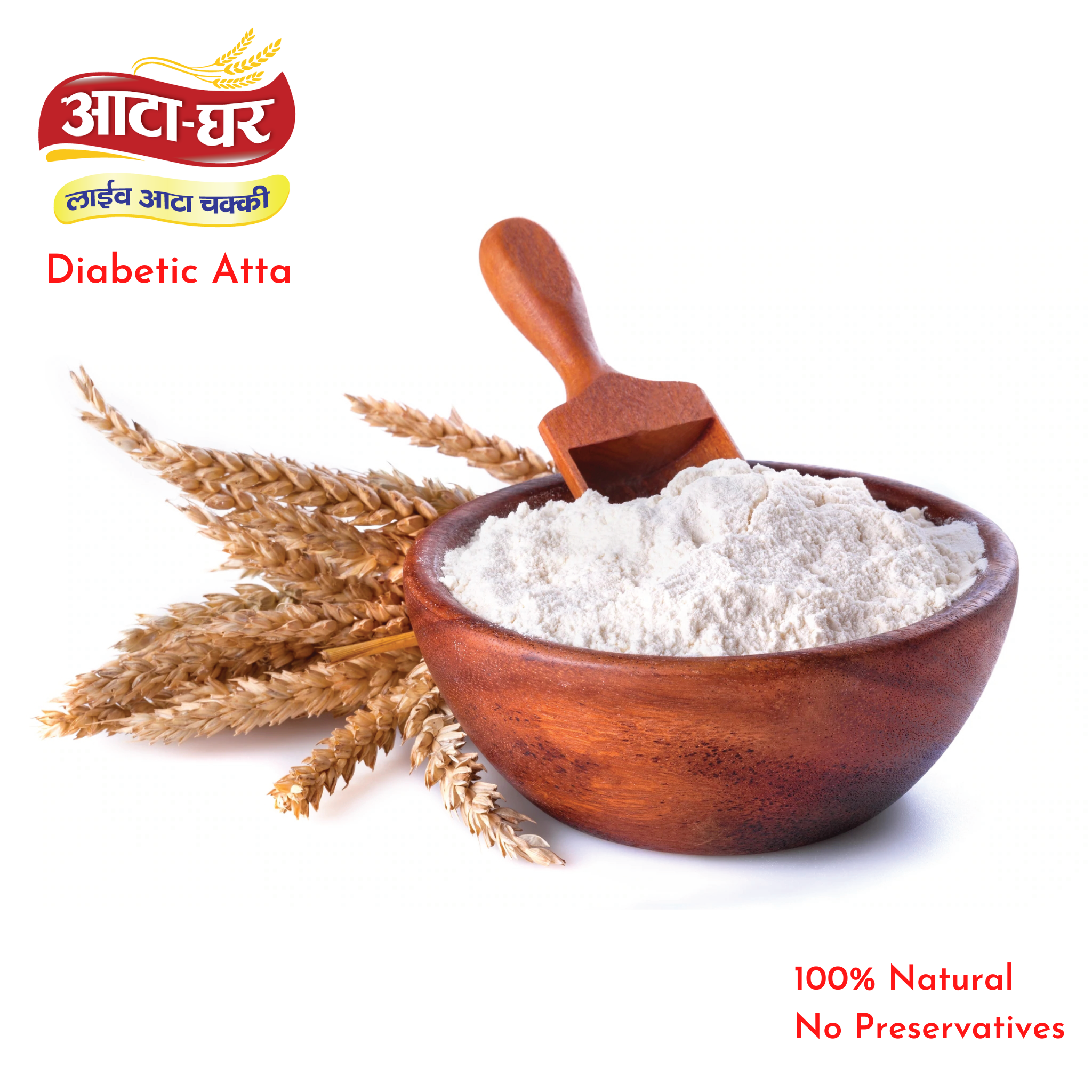 Atta-Ghar Diabetic Atta , 5 kg