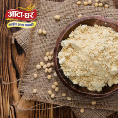 Atta-Ghar Soya flour Pack of 5 * 400 grams