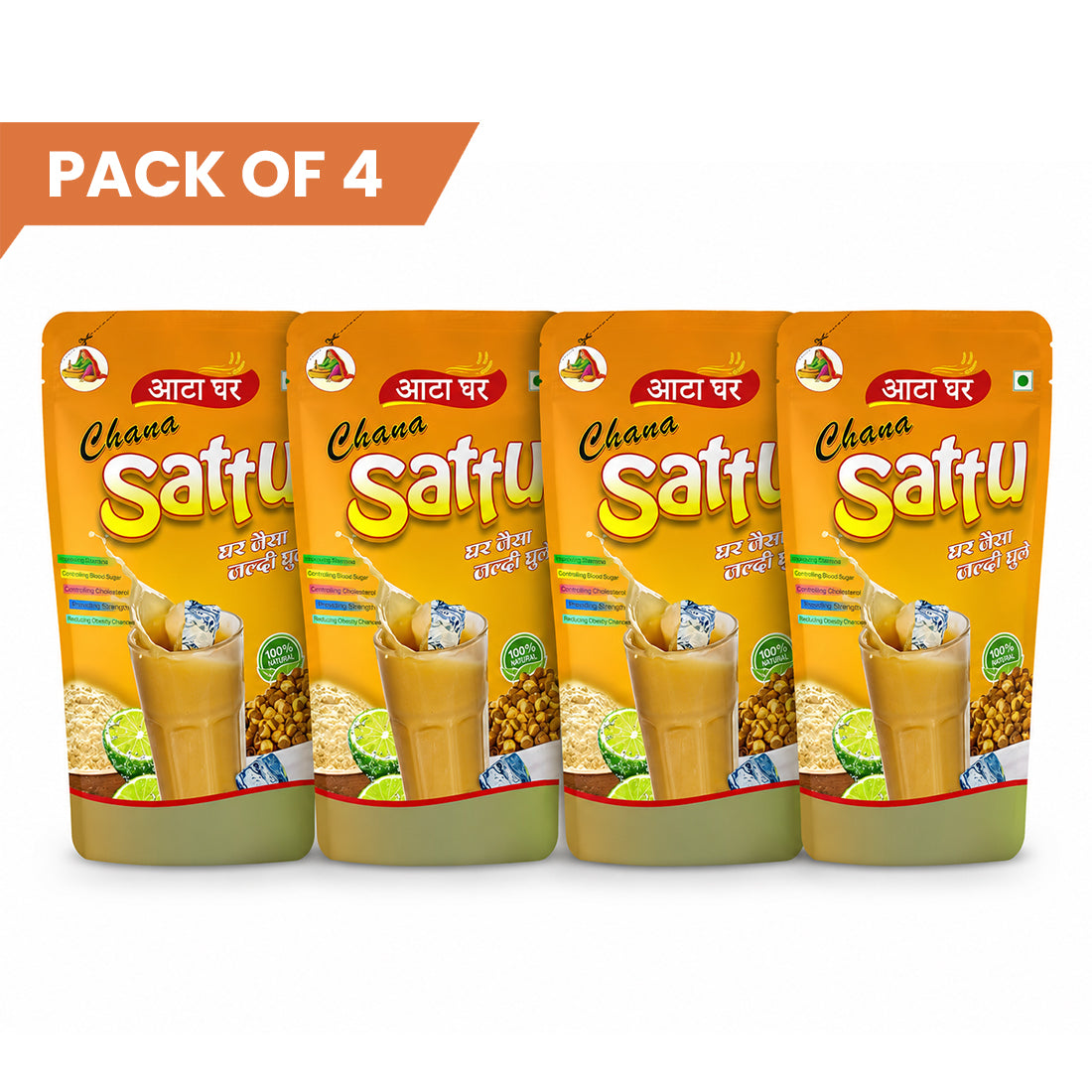 Atta-Ghar Diabetic Flour