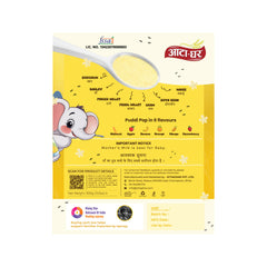 Puddi Pop Banana - Nutritious Cereal for Baby | Millets based | Roasted in Cow Ghee | No Added Sugar