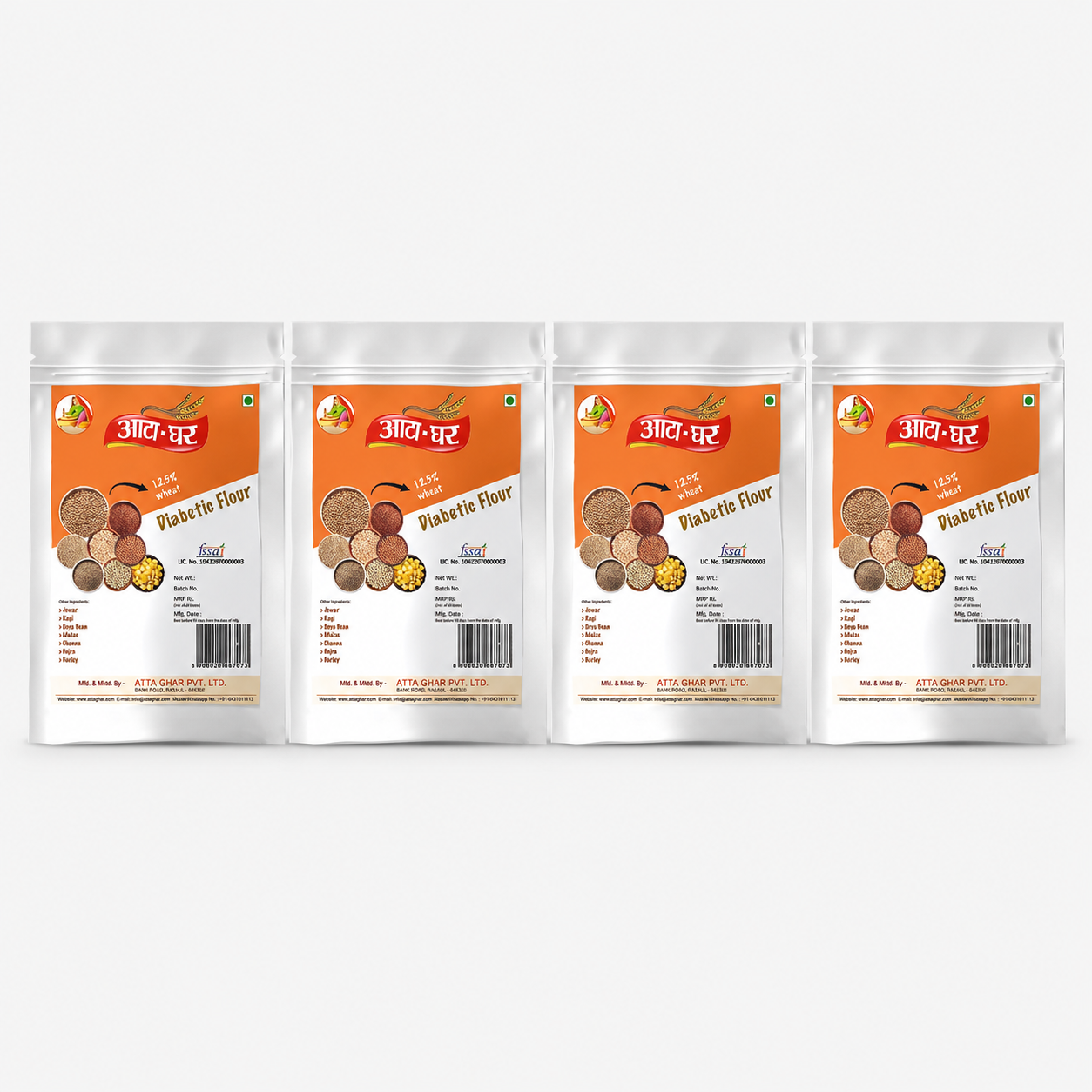 Atta-Ghar Diabetic Flour 2 Kg