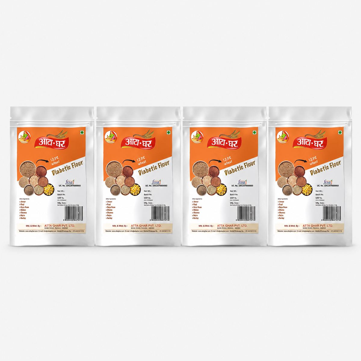 Atta-Ghar Diabetic Flour 2 Kg