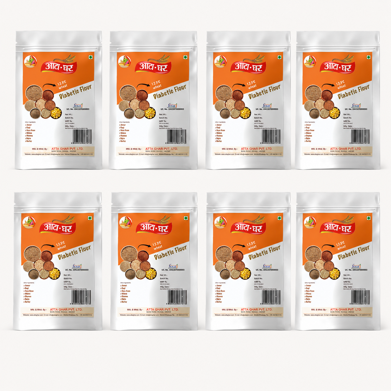Atta-Ghar Diabetic Flour 2 Kg