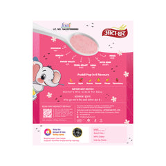 Puddi Pop Strawberry - Nutritious Cereal for Baby | Millets based | Roasted in Cow Ghee | No Added Sugar